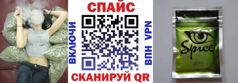 БУТИРАТ вода  Верхний Уфалей 