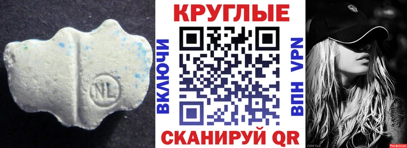 Экстази 300 mg продажа наркотиков Верхний Уфалей