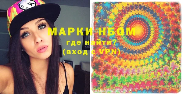 кокаин VHQ Ростов