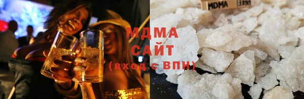 амфетамин Россошь