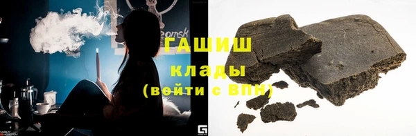 jwh Володарск
