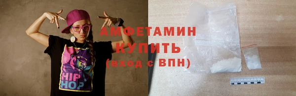 jwh Володарск