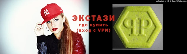 jwh Володарск