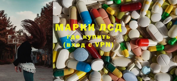 jwh Володарск
