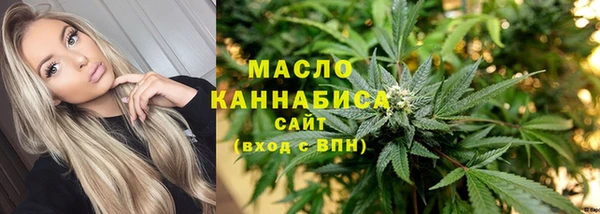 jwh Володарск