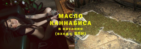 ешки Рославль