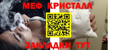 твердый Бугуруслан