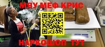 героин Будённовск