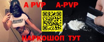 героин Будённовск