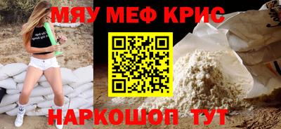 героин Будённовск
