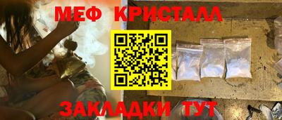твердый Бугуруслан