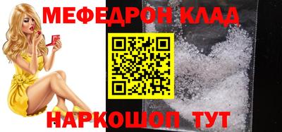 твердый Бугуруслан