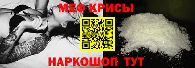 ECSTASY Бузулук