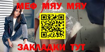 ECSTASY Бузулук