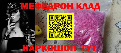 ECSTASY Бузулук
