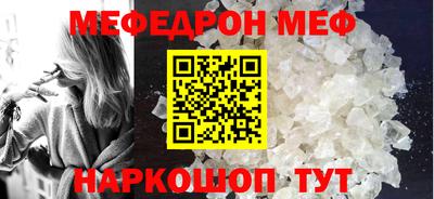 героин Будённовск