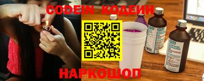 ECSTASY Бузулук