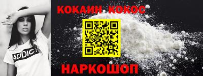 ECSTASY Бузулук
