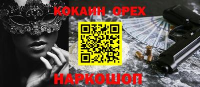 первитин Берёзовский