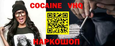 ECSTASY Бузулук