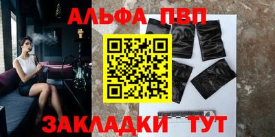 героин Будённовск