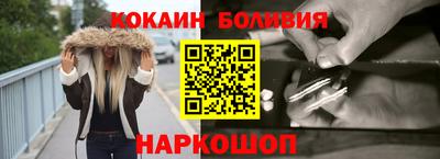 героин Будённовск