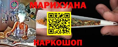 ECSTASY Бузулук