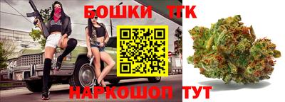 героин Будённовск