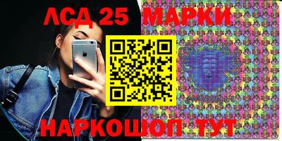 первитин Берёзовский