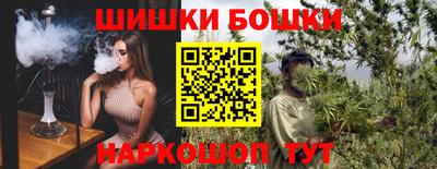 первитин Берёзовский