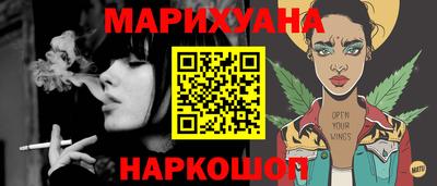 героин Будённовск