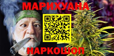 первитин Берёзовский