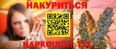 твердый Бугуруслан