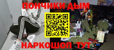 твердый Бугуруслан