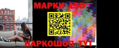 героин Будённовск