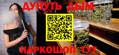 героин Будённовск