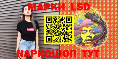 первитин Берёзовский