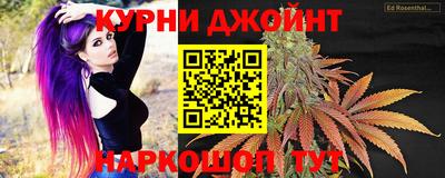 твердый Бугуруслан