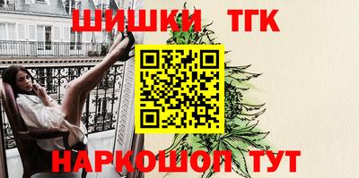 первитин Берёзовский