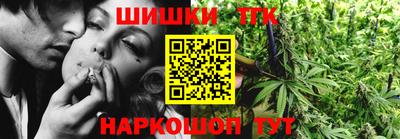 героин Будённовск