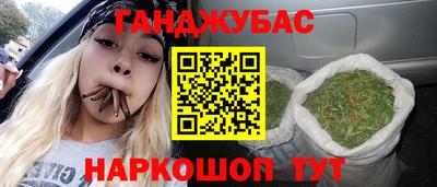твердый Бугуруслан
