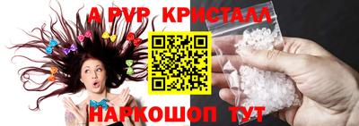 героин Будённовск