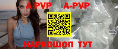 первитин Берёзовский