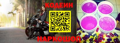 герыч Беслан