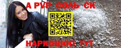 ECSTASY Бузулук