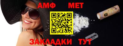 твердый Бугуруслан