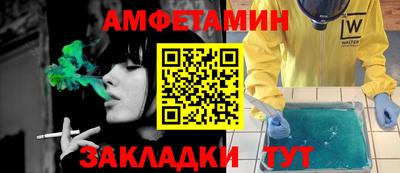 ECSTASY Бузулук