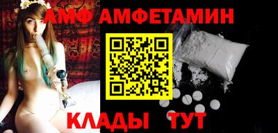 твердый Бугуруслан