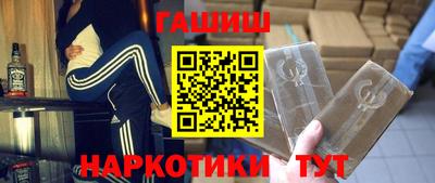 первитин Берёзовский