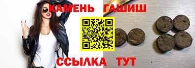 ECSTASY Бузулук